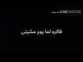 حالات واتس هلا والله عالرخيصه كلبة الجنيه حالات واتس هلا والله عالرخيصه كلبة الجنيه