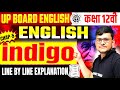 English Class 12th Chapter 5 Up Board | Indigo English Class 12th | 12th English Prose Chapter 5