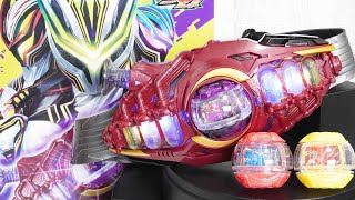 DXロードインヴォーカー 仮面ライダーゼッツ KamenRider Zeztz - YouTube