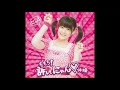 Tsugunaga Momoko - ももち! 許してにゃん♡体操 (Instrumental)