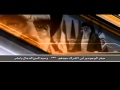 قصيده جاء المجوس الى بغداد يا عمر القصيده لابي صلاح الموصلي