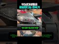 90년대생들은 공감하는 이것