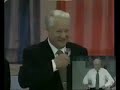 Гр. Многоточие - Предали нас...