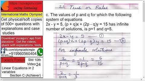 24 IMO Int maths olympiad Video Std 10 Linear Equations with 2 variables freeVideo2 by Vishal Mantri