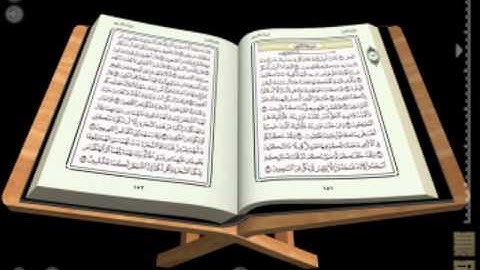 اجمل التلاوات بصوت محمود المختار .العراقي من سورة فاطر  برواية السوسي  عن ابي عمرو