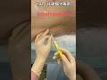 Th12/L1硬膜外麻酔 epidural anesthesia by Dr.EpiCal