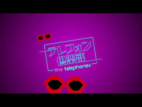★売り切れました★the telephones ラバーバンド パープル★ the telephones channel - YouTube