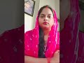 hamar sainya gail bade khaite 🫣 dasi bhojpuri song # bhojpuri lover 🙈🙈
