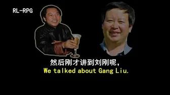 两面三刀是我郭文贵的本性，看文贵如何玩弄夏业良