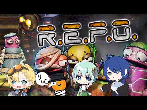 【REPO】新アイテム＆乗り物を試す回｜#REPO #Vtuber #初見配信 #MOD