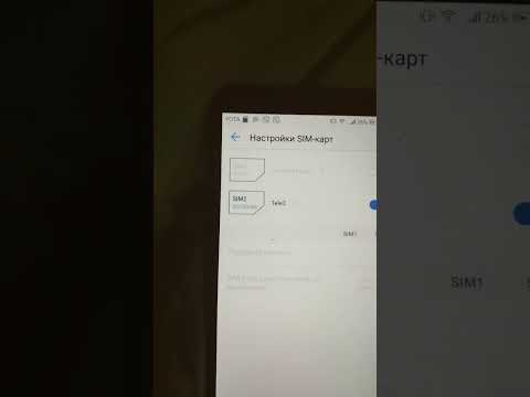 как подключить SIM2 SIM-карту на Honor 7a?