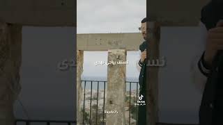 بابا حكاية لتاريخ didin klach canon 16