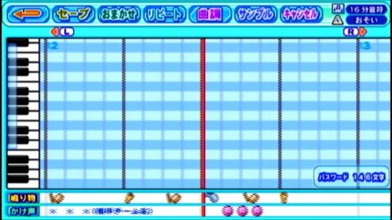 水樹奈々 アニソン ゲーソン パワプロ応援歌 Youtube 水樹奈々 アニソン ゲーソン パワプロ応援歌 Youtube