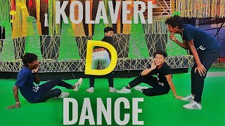 Colaveri Di Funny Dance Hip Hop Dence Sp Dance Durga Puja Special Funny Dance