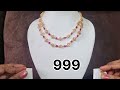 999 అదిరిపొయ ఆఫర్ 😱one gram gold jewellery | 9398794962 🥳🥳🥳