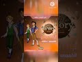 موعد انمي أبناء الوطن على كوكب تاريخ