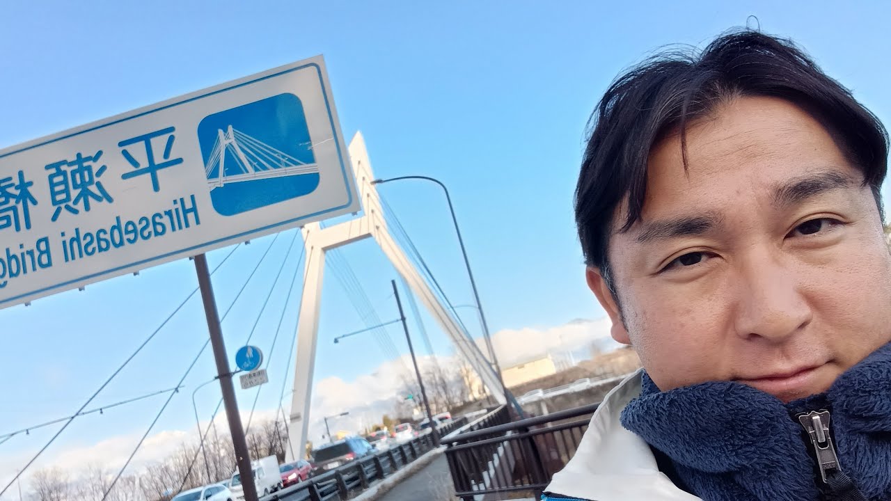 2/19平瀬口交差点から朝活ライブ配信中!