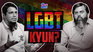 LGBT Kyun?  || The Teen Show || Season 2 || Ep 06