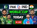 Pakistan playing xi against india in world cup 2023  pakistan vs india 2023 world cup playing xi