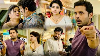 Nithiin And Samantha Telugu Ultimate Comedy Scene | Anupama Parameswaran | Kotha Cinema