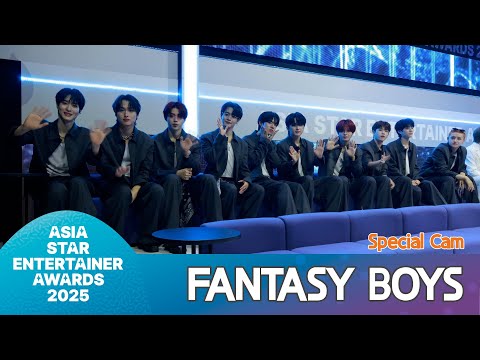 판타지보이즈 'ASEA 2025’ 아티스트석 리액션 모음 🎬 | FANTASYBOYS Reactions at Asia Star Entertainer Awards 2025