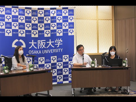 Introduction of Osaka University