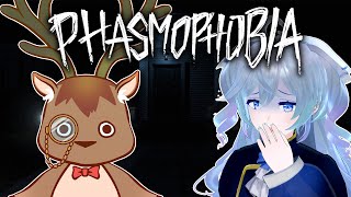【Phasmophobia 】もうアプデ重なり過ぎて別ゲーの感覚【鹿目もみじ/成海ゆらら】