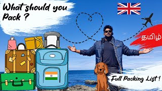 Packing Essential தமிழ்  | Things to pack UK | UK Student | Packing tips