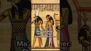 Ancient Egypt Maat’s feather symbol - #epichistory #shortsvideo #maatfeather #egyptian