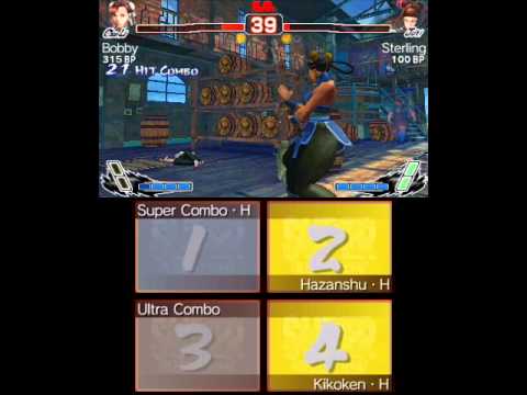 Super Street Fighter IV 3D Edition (3DS) Gameplay Footage