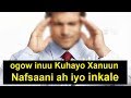 Calaamadahan Hadad Isku Aragto Ogow Waxa Kuhaya Xanuun Nafsaniya Calaamadahan Hadad Isku Aragto Ogow Waxa Kuhaya Xanuun Nafsaniya