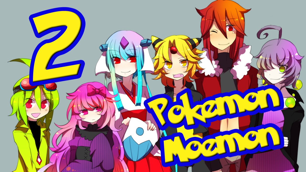 pokemon moemon platinum nidoqueen pokemon moemon platinum nidoqueen
