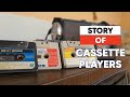 The history  extinction of cassette players