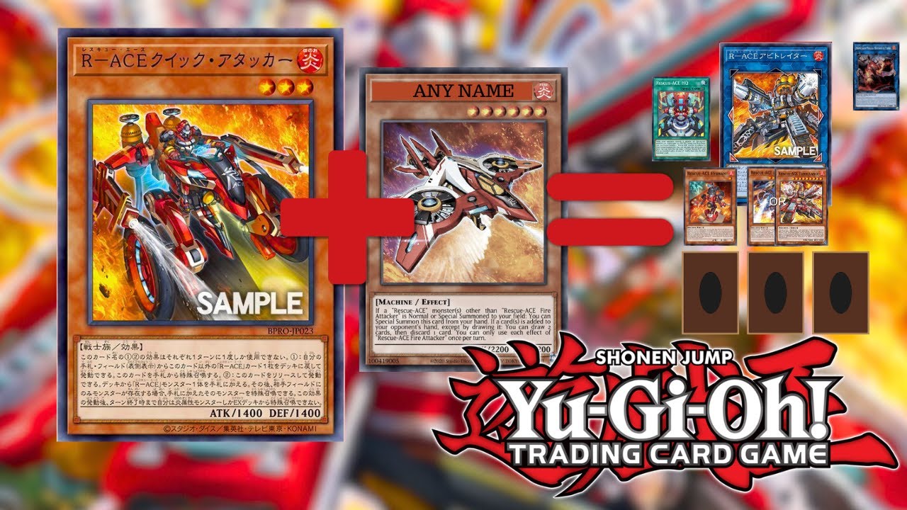 NEW 1.5 CARD RESCUE ACE COMBO (POST BPRO)