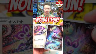 Noibat fun! #pokemoncards #pokemontcg #prismaticevolutions #battlepartners #tcg #shorts