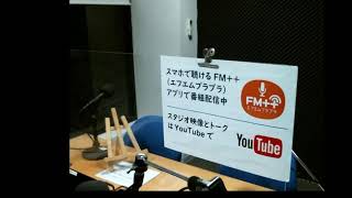 20220114  FORZA  KITAQ