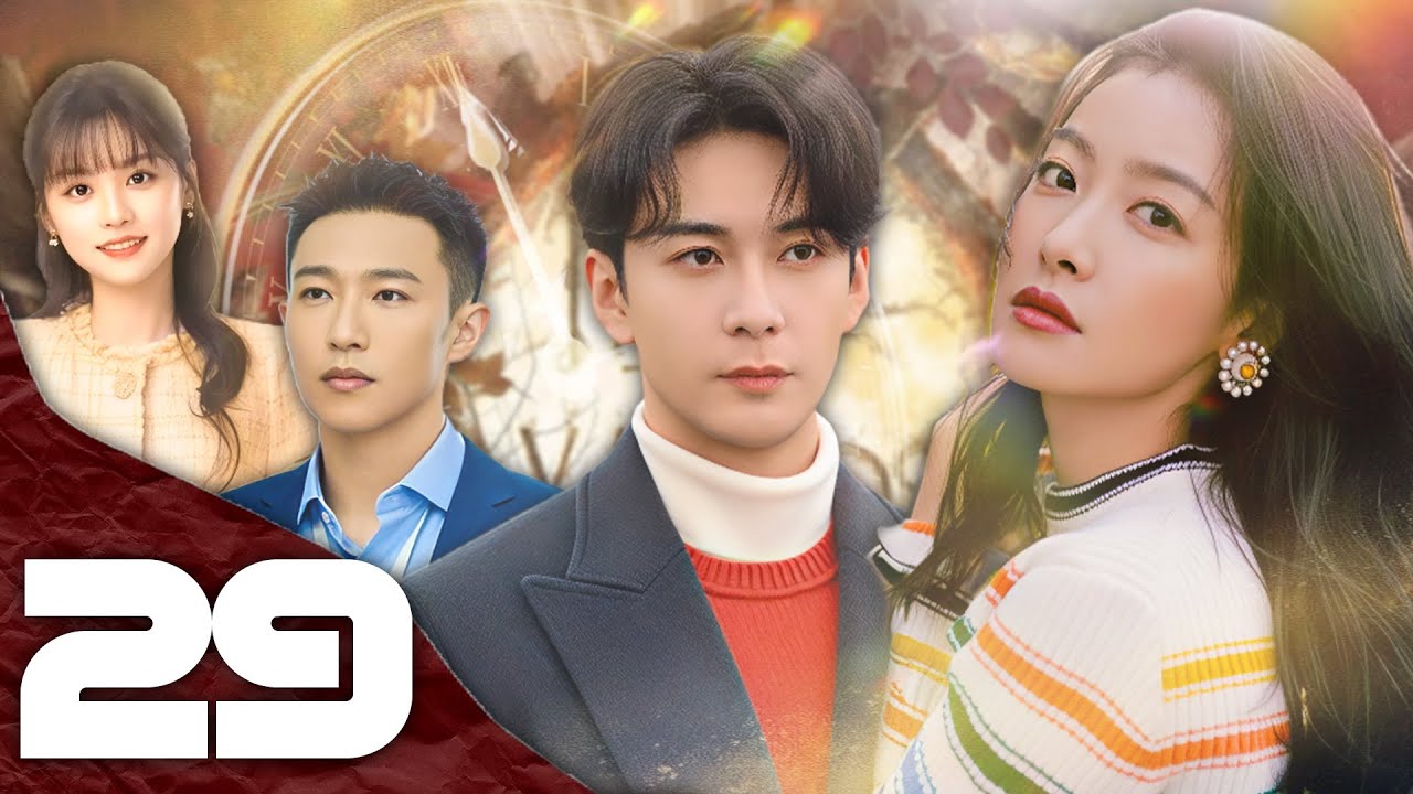 Khi Ta Gặp Lại - Tập 29 [Thuyết Minh] Phim Ngôn Tình Hiện Đại 2026 | TỐNG THIẾN, TRẦN TINH HÚC