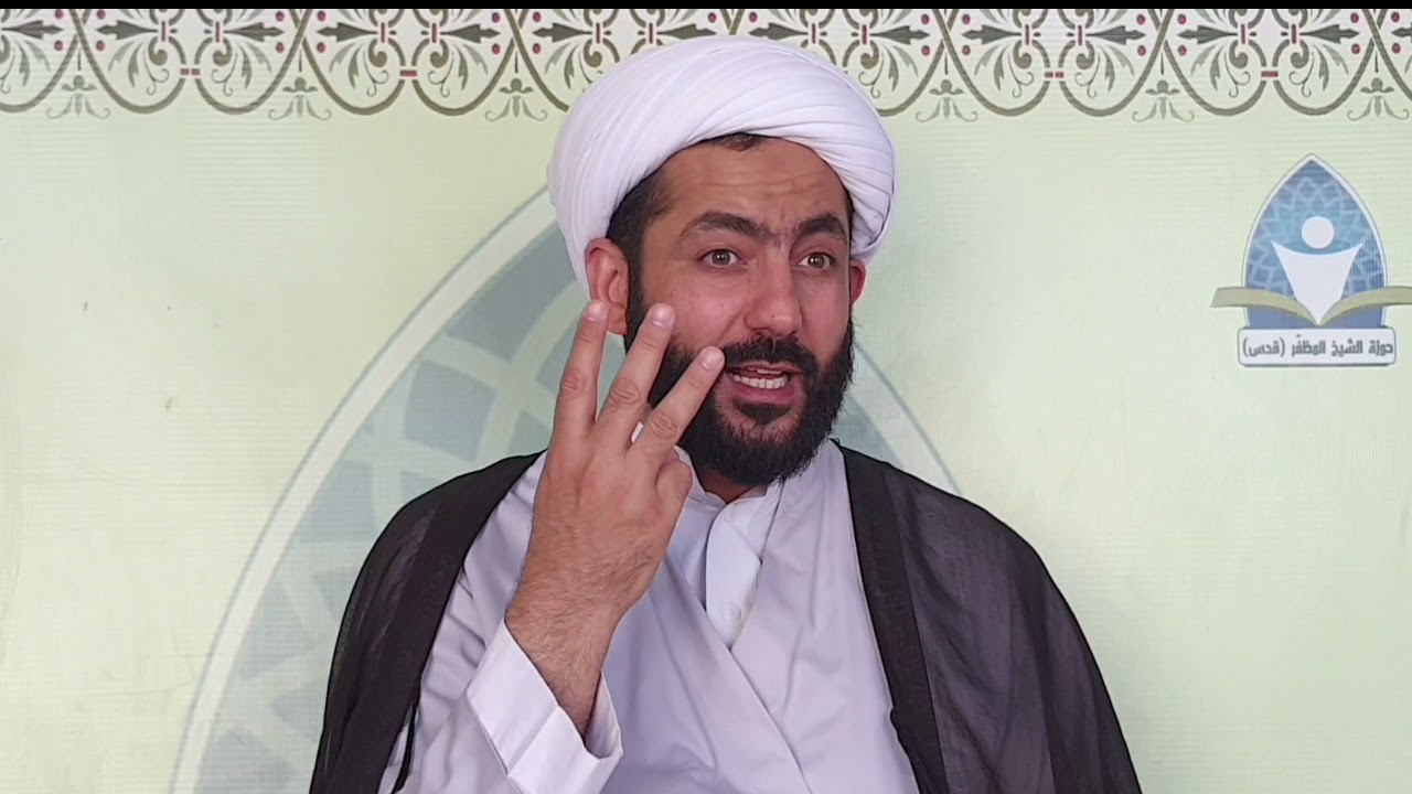 شرح التحفة السنية / المصدر - الشيخ علي المظفر