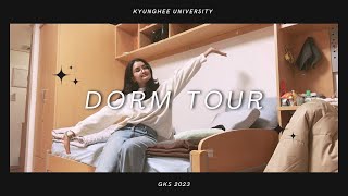 Dorm Tour 🏠| Sehwa Dormitory, Kyung Hee University 🇰🇷 | GKS 2023 | Student life in Korea |