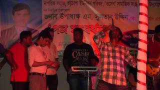 Video thumbnail of "Chumki Choleche Eka Pothe By Pantho Kanai ||| চুমকি চলেছে একা পথে ||| LIVE Program Recorded"