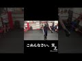 本当にごめんなさい。笑