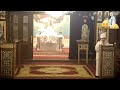 اتبعني القمص بطرس جيد عظة قداس الاحد الثاني شهر مسرى كنيسة العذراء مريم بالزيتون 18 8 2024 