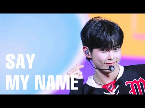 230923 SAY MY NAME : ZEROBASAONE SUNGHANBIN FOCUS