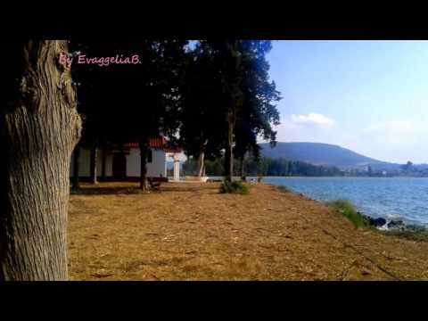 Βόνιτσα Αιτωλοακαρνανίας /