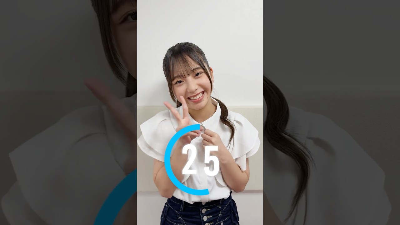 【46秒リレー紹介】下田衣珠季編 #shorts #日向坂46 #日向坂ちゃんねる #下田衣珠季  #松尾桜  #五期生リレー生配信 #日向坂五期生 #46秒リレー紹介