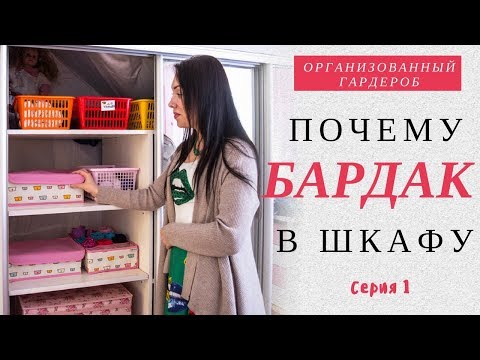 Video: Oshxona Uchun Burchakli Devor Shkafi (27 Ta Rasm): Oshxona Ustki Shkafini Qanday Tanlash Mumkin? Kulon Modelini Qanday Osish Kerak?