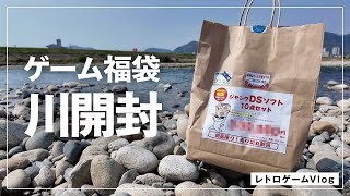 DSソフト寄せ集め Amazon.co.jp: DSソフト詰め合わせセット計28個 : おもちゃ