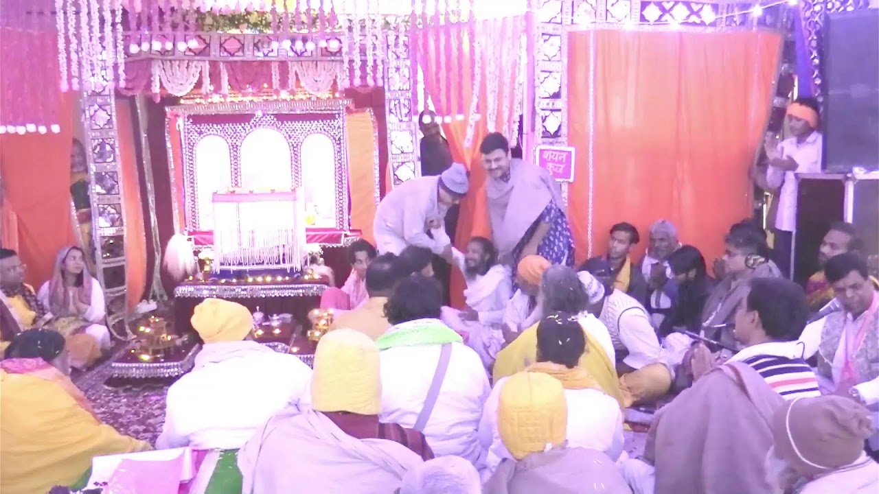 Asthayam Nikunj Seva || Tritiya Diwas - Part 3