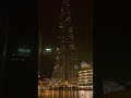 Incredible Burj Khalifa #youtubeshorts #dubaitravels #ytshorts #burjkhalifa #downtowndubai