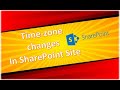 How to Change Time zone of SharePoint Site